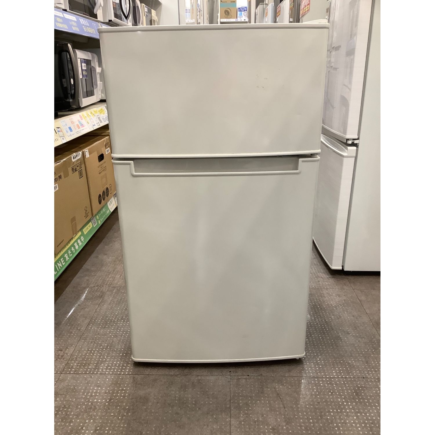 amadana アマダナ 木製ハンドル冷凍冷蔵庫 256L - 冷蔵庫