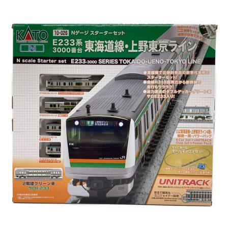 KATO (カトー) Nゲージ E233系 東海道線・上野東京ライン