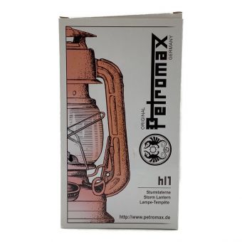 PETROMAX (ペトロマックス) ストームランタン 廃盤品 HL1