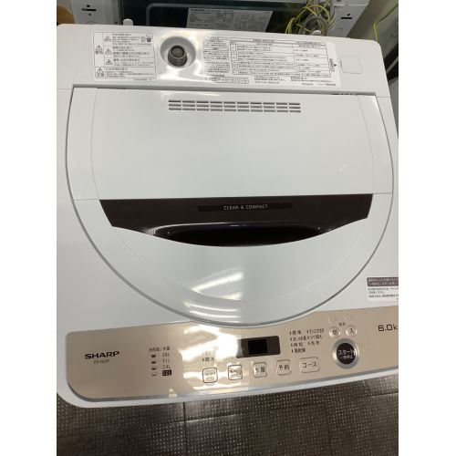 SHARP (シャープ) 全自動洗濯機 6.0kg ES-GE6F-T 2022年製 