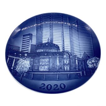 ROYAL COPENHAGEN (ロイヤル・コペンハーゲン) ヘリテージプレート 2020年特別版 東京駅