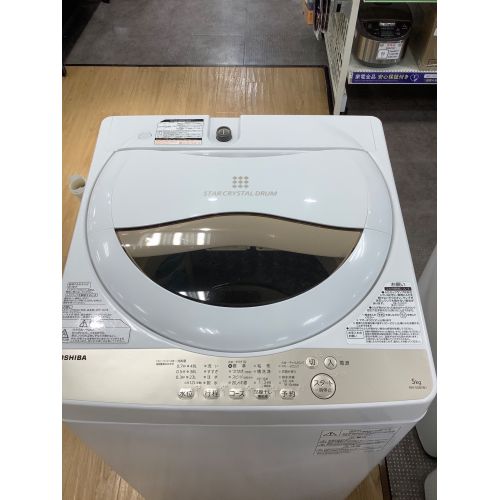 【送料無料、設置無料】TOSHIBA AW-5G8(W) 洗濯機 2019 年製