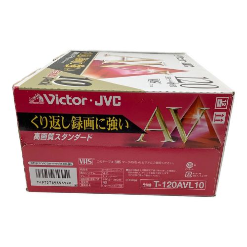 Victor (ビクター) ビデオテープ10巻 T-120AVL10｜トレファクONLINE