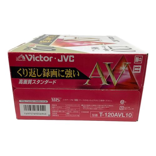 Victor (ビクター) ビデオテープ10巻 T-120AVL10