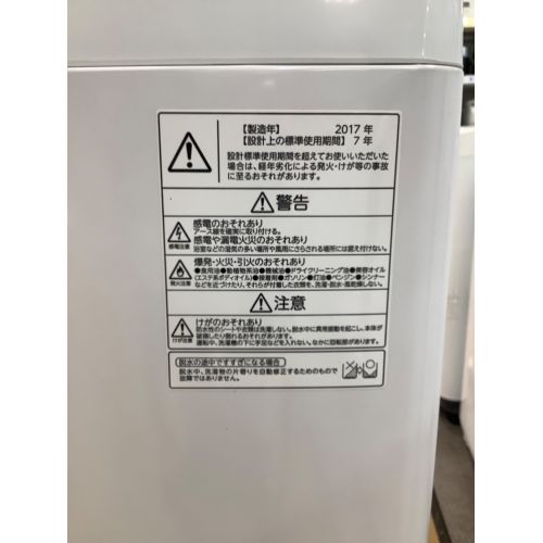 TOSHIBA (トウシバ) 全自動洗濯機 6.0kg AW-6G5 2017年製｜トレファク