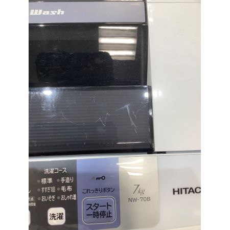 HITACHI (ヒタチ) 全自動洗濯機 7.0kg NW-70B 2018年製