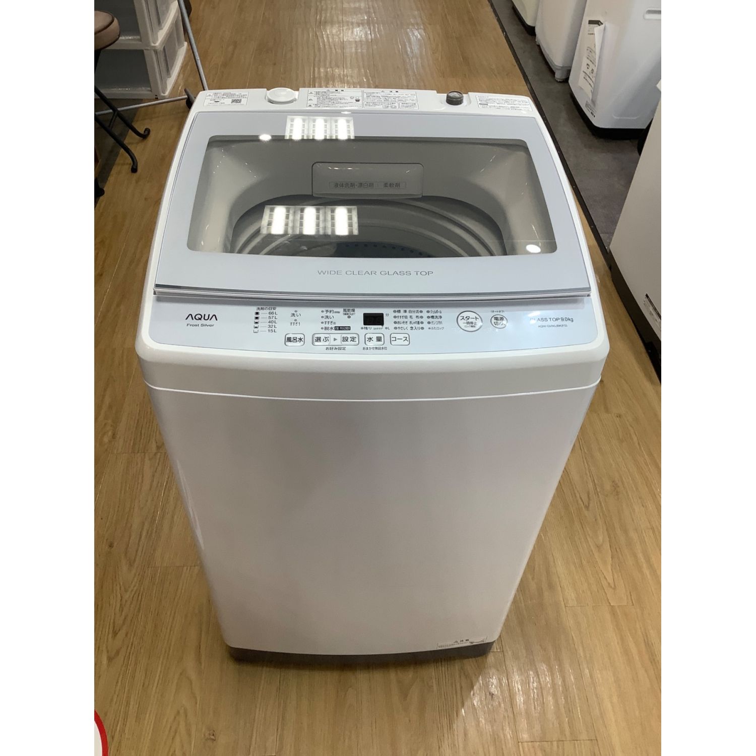 AQUA (アクア) 全自動洗濯機 9.0kg AQW-GV90JBK 2020年製｜トレファク ...