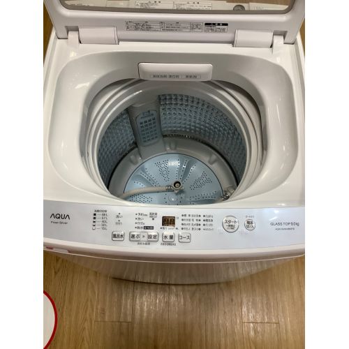 AQUA (アクア) 全自動洗濯機 9.0kg AQW-GV90JBK 2020年製｜トレファク 