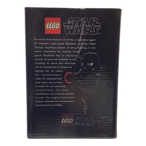 LEGO (レゴ) レゴブロック ブラックホールストームトルーパー LIMITED