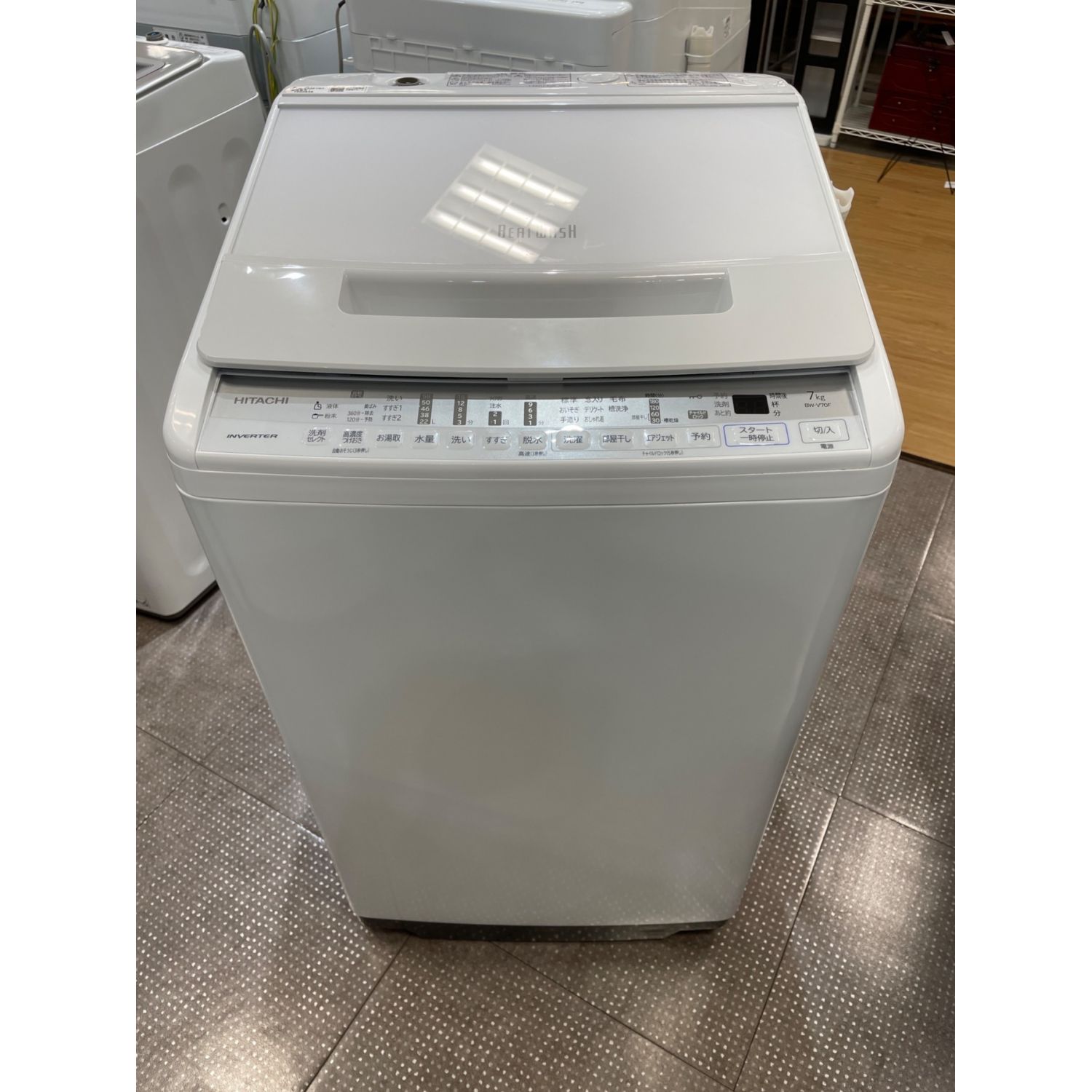 HITACHI (ヒタチ) 全自動洗濯機 7.0kg BW-V70F 2021年製｜トレファクONLINE