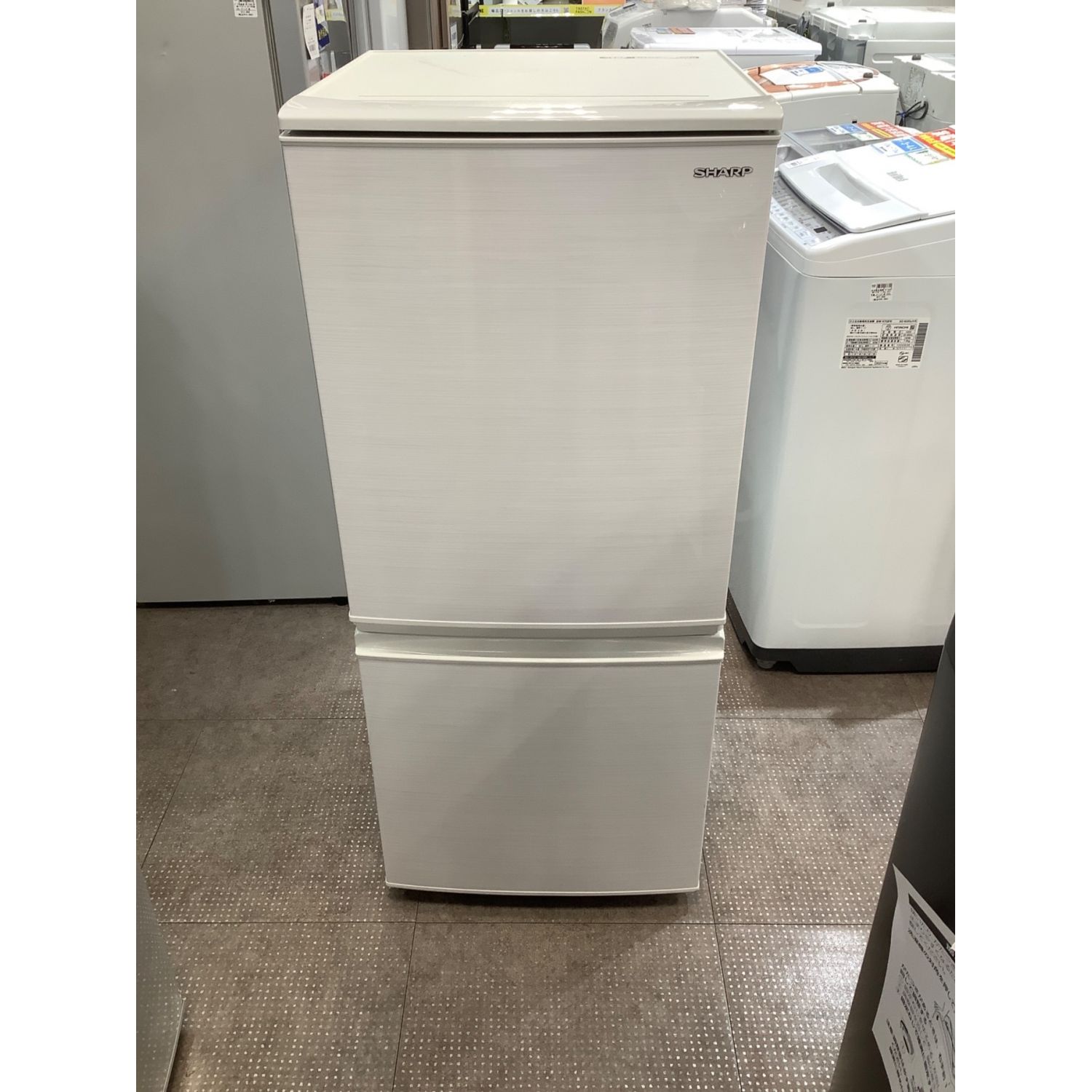 SHARP 137ℓノンフロン2ドア冷凍冷蔵庫 SJ-D14F-W 2020年製 - キッチン家電