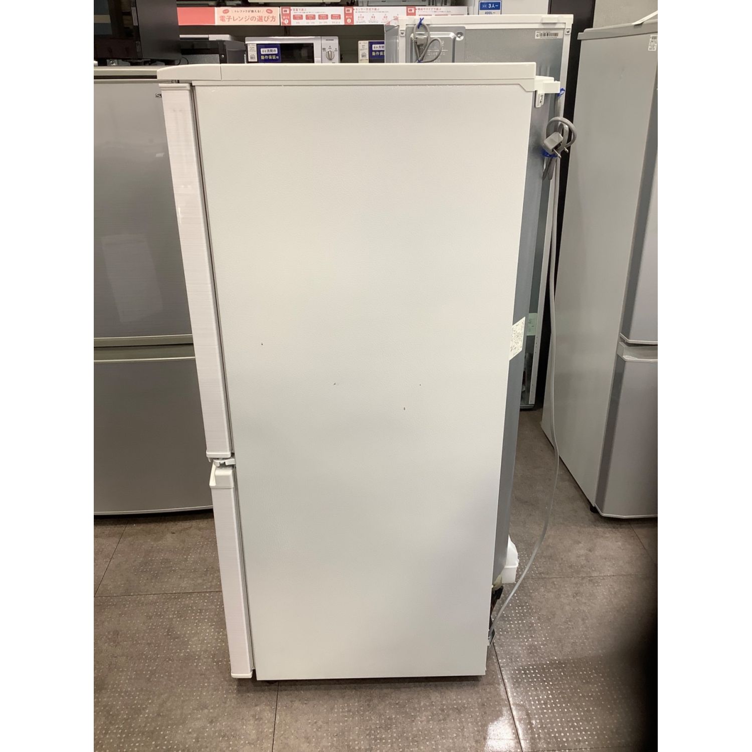 ベスト2ドア 冷蔵庫 137L SHARP SJ-D14F-W 2020年製 冷蔵庫・冷凍庫