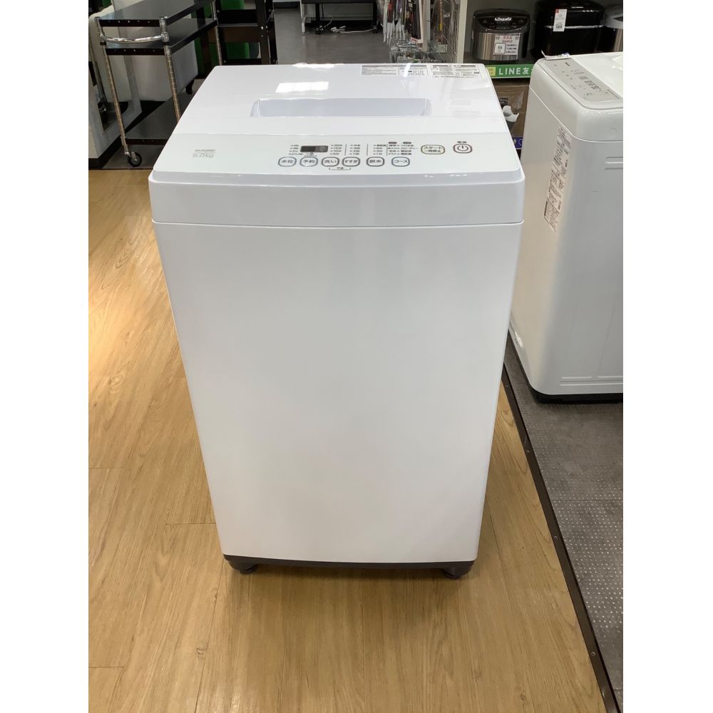 高品質激安洗濯機【美品】洗濯機　2020年製　ELSONIC EM-L50S2