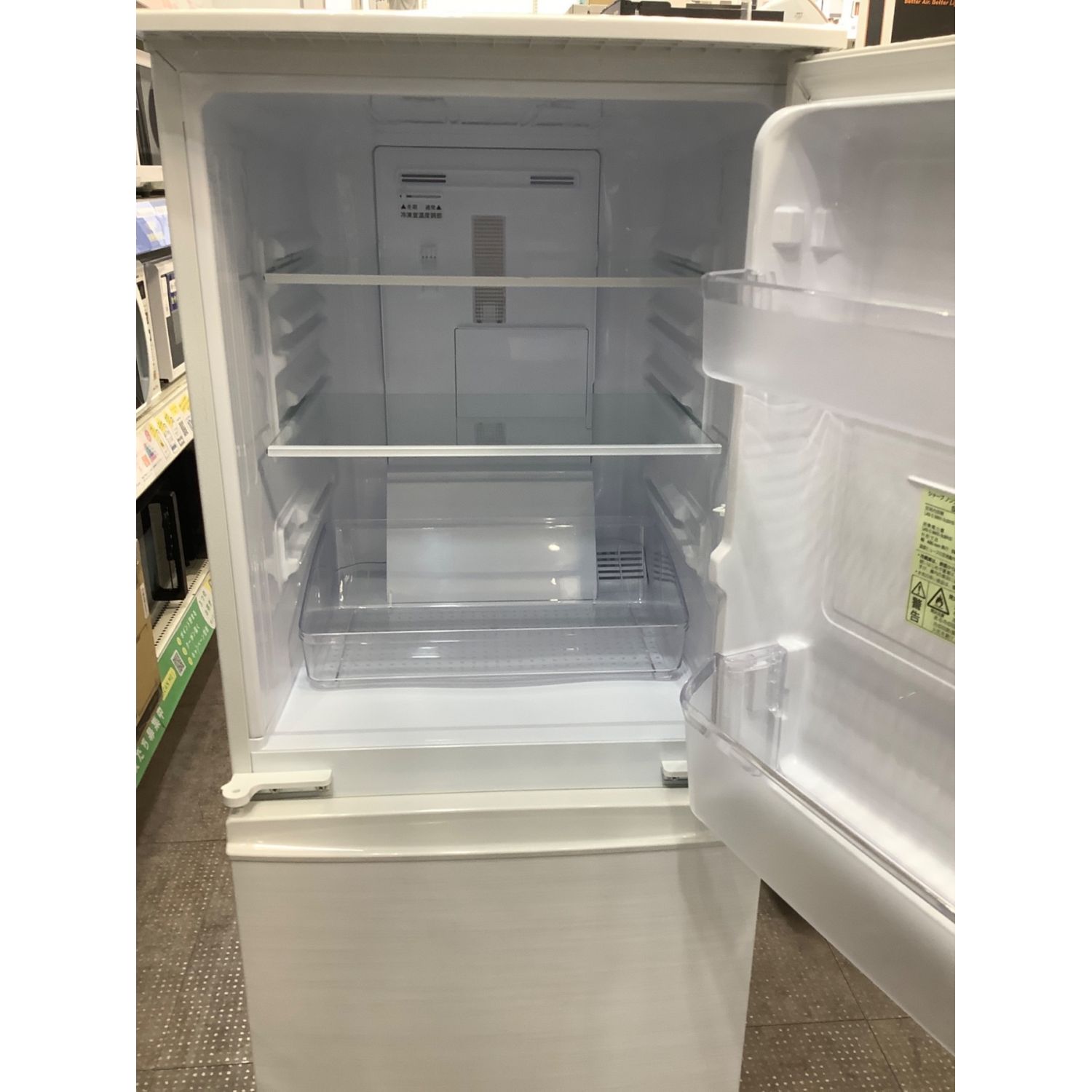 美品　冷凍冷蔵庫  2020年製 SHARP SJ-D14F-W色ホワイト