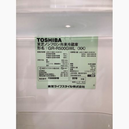 TOSHIBA (トウシバ) 5ドア冷蔵庫 GR-R500GWL 2019年製 501L