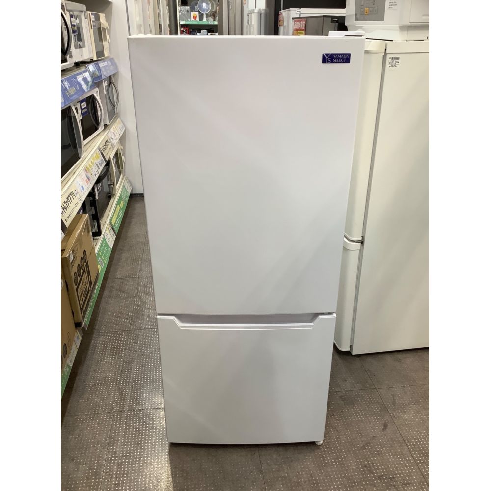 ヤマダセレクト最新モデル2022年製ほぼ新品117Ｌノンフロン冷凍冷蔵庫 