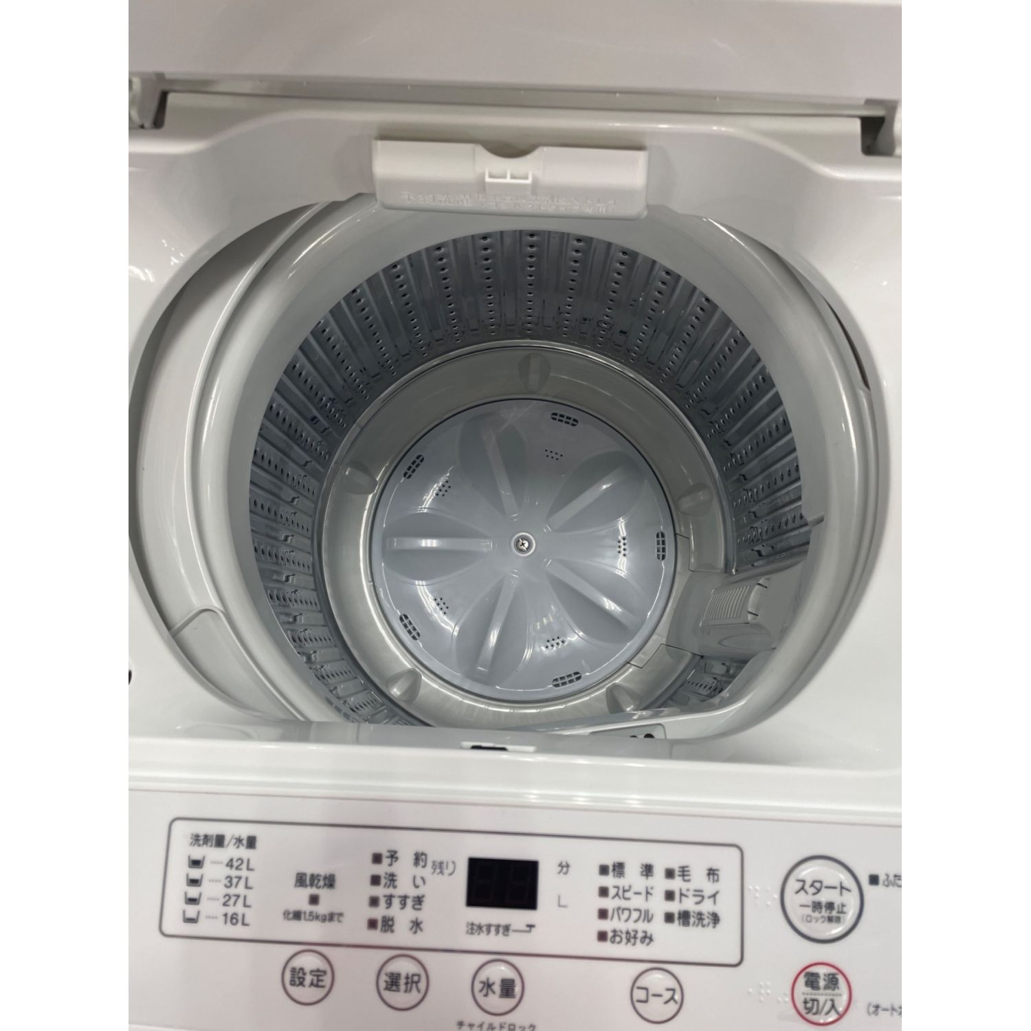 YAMADA (ヤマダ) 全自動洗濯機 4.5kg YWM-T45H1 2023年製｜トレファク