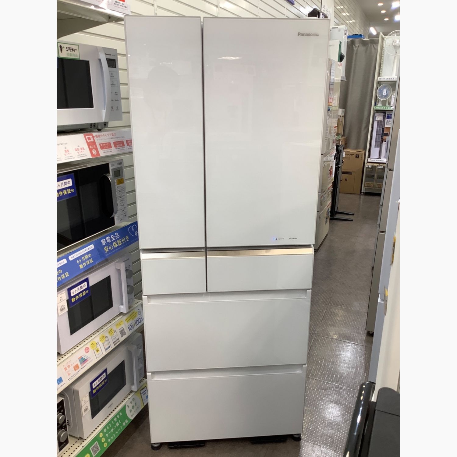 冷蔵庫 パナソニック NR-F434T-N 426L - キッチン家電
