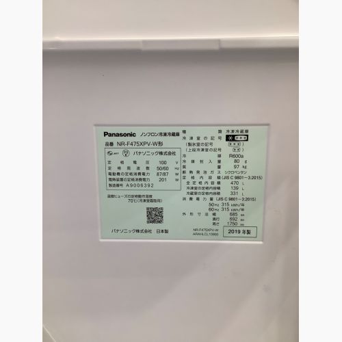 Panasonic (パナソニック) 6ドア冷蔵庫 NR-F475XPV-W 2019年製 470L