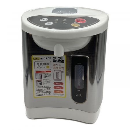 電気ポット #2106# HKP-225 2.2L 程度S(未使用品) 未使用品