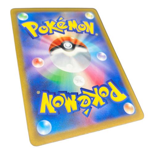 ポケモンカード スズナ 113/098 SR