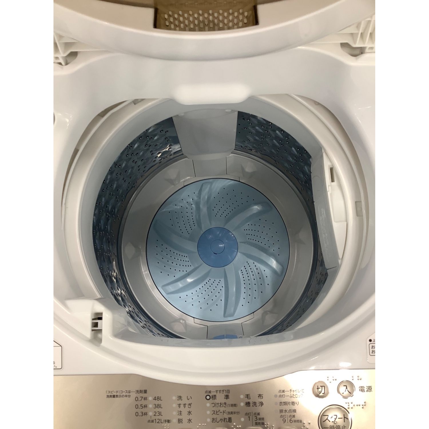 ☆ 東芝 TOSHIBA 全自動洗濯機 AW-705 5.0kg 2013年製 ☆ - 生活家電