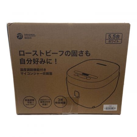 YAMAZEN (ヤマゼン) マイコン炊飯ジャー BKS-55 5.5合(1.0L) 程度S(未使用品) 未使用品