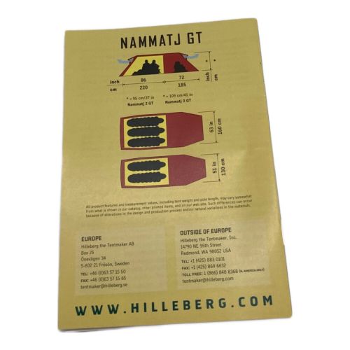 HILLEBERG (ヒルバーグ) ツールームテント 別売りフットプリント付き 012613 Nammatj 3 GT Tent 2-3人用