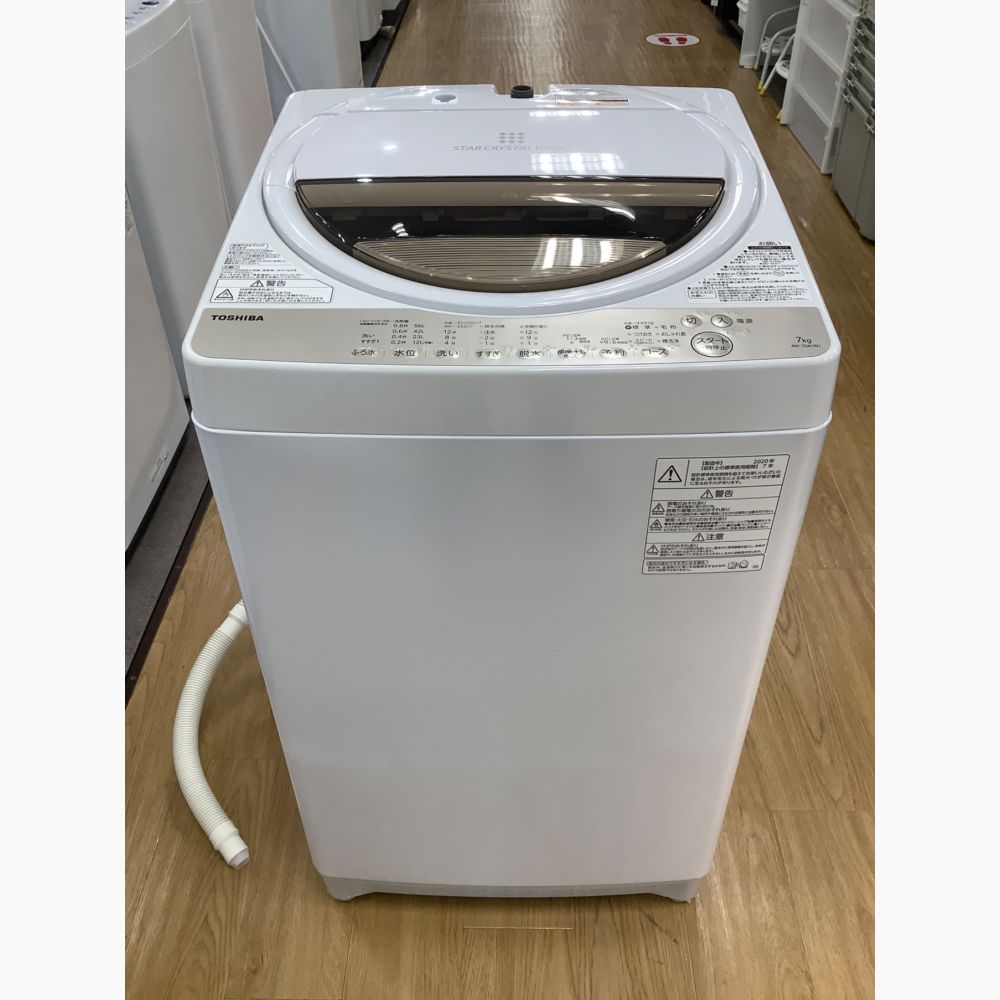 TOSHIBA (トウシバ) 全自動洗濯機 7.0kg AW-7G8 2020年製｜トレファク