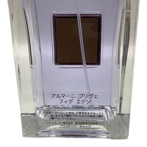 ARMANI (アルマーニ) 香水 FIGUIER EDEN 100ml