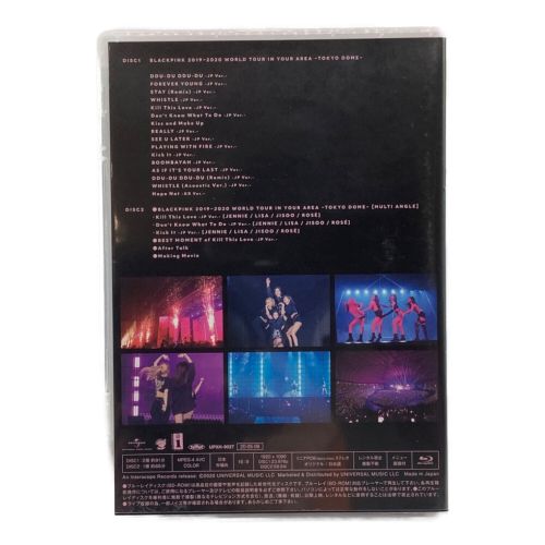 BLACKPINK 2019-2020 WORLD TOUR IN YOUR AREA Blu-ray