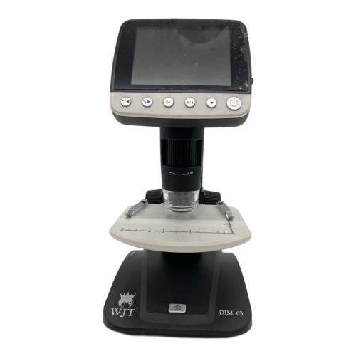 alfamirageco.,ltd LCDデジタルマイクロスコープ