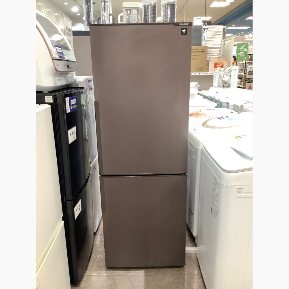 シャープ 271L 2ドア冷蔵庫（ブラウン系）SHARP プラズマクラスター 