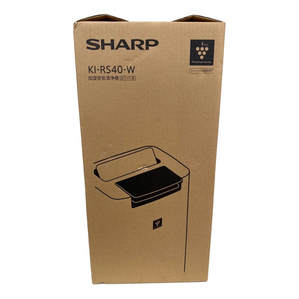 SHARP (シャープ) 加湿空気清浄機 KI-RS40-W 程度S(未使用品