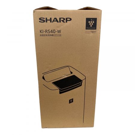 SHARP (シャープ) 加湿空気清浄機 KI-RS40-W 程度S(未使用品)