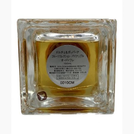 DOLCE & GABBANA (ドルチェ＆ガッバーナ) 香水 フルーツコレクション パイナップル オードトワレ 150ml 残量80%-99%