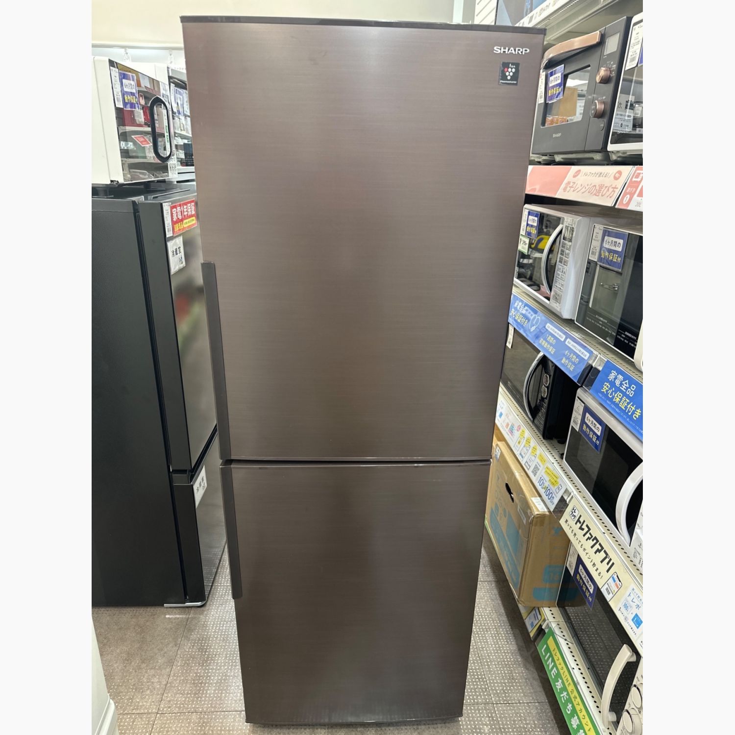SHARP 冷蔵庫（SJ-FA46H） 2022年製/白色/457L出品発送について - 冷蔵庫