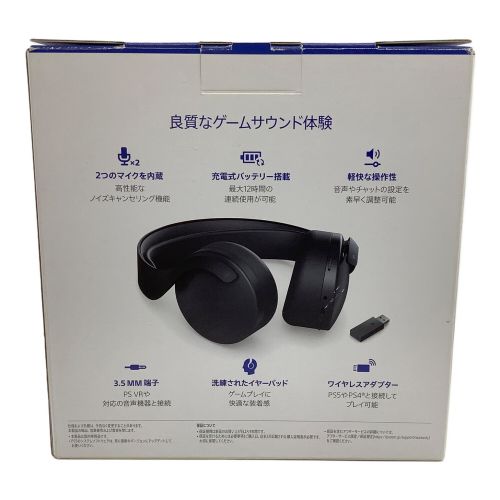 SONY (ソニー) ワイヤレスヘッドセット CFI-ZWH1J