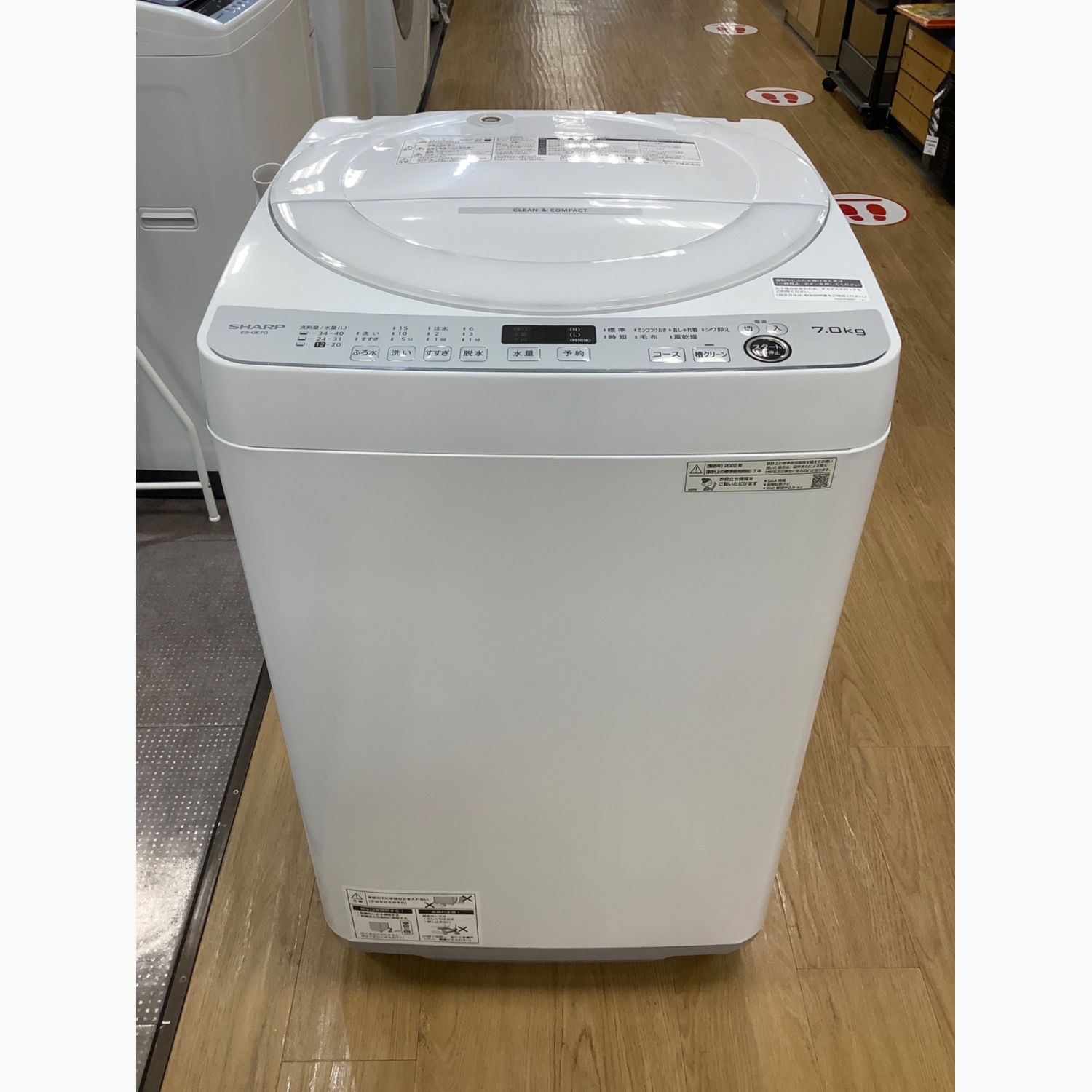 SHARP/シャープ 7㎏ 洗濯機 ES-T711-W 2019年製【ユーズドユーズ名古屋 