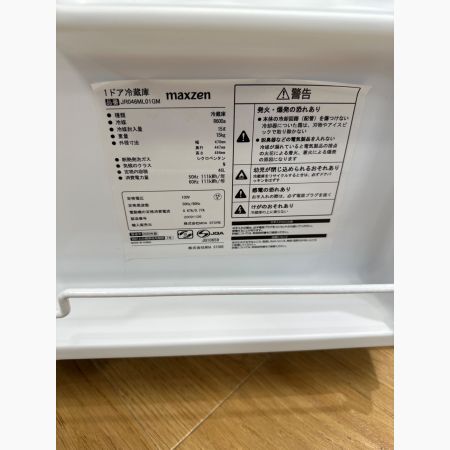 maxzen (マクスゼン) 1ドア冷蔵庫 228 JR046ML01GM 2020年製 46L
