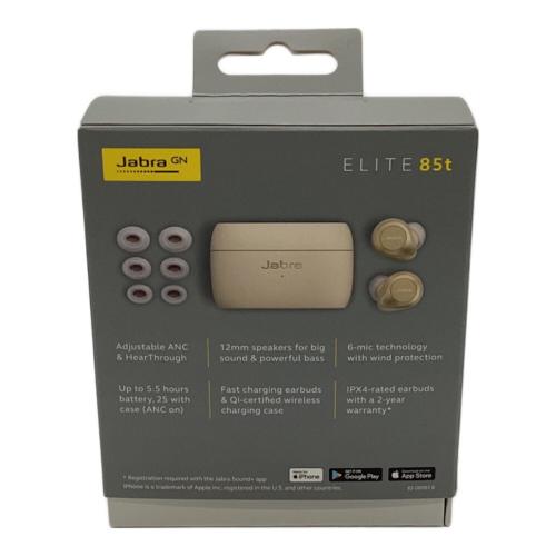 Jabra (ジャブラ) ワイヤレスイヤホン ELITE 85t
