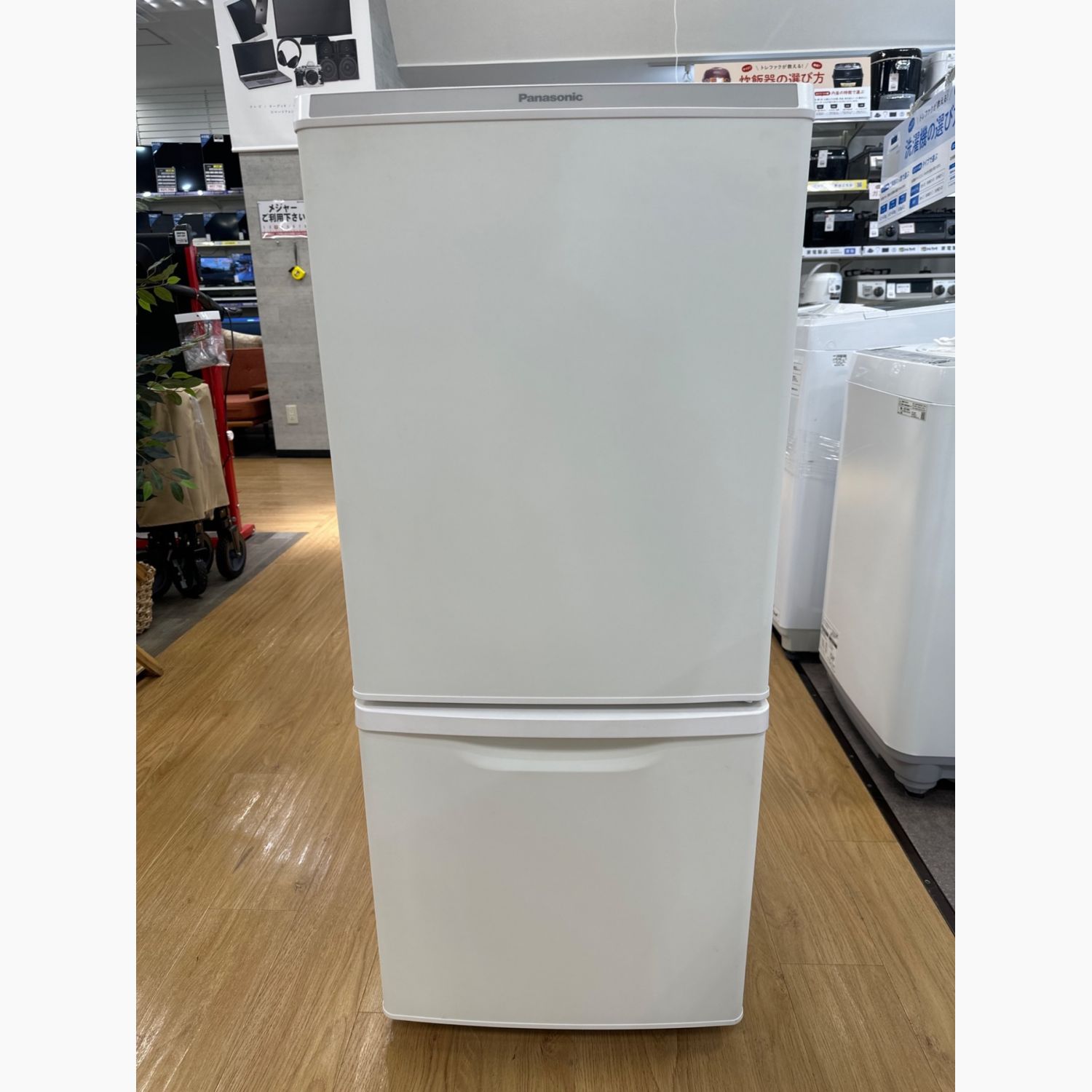 人気が高い 冷蔵庫2ドア 138L NR-B14DW-W Panasonic 2020年製 冷蔵庫
