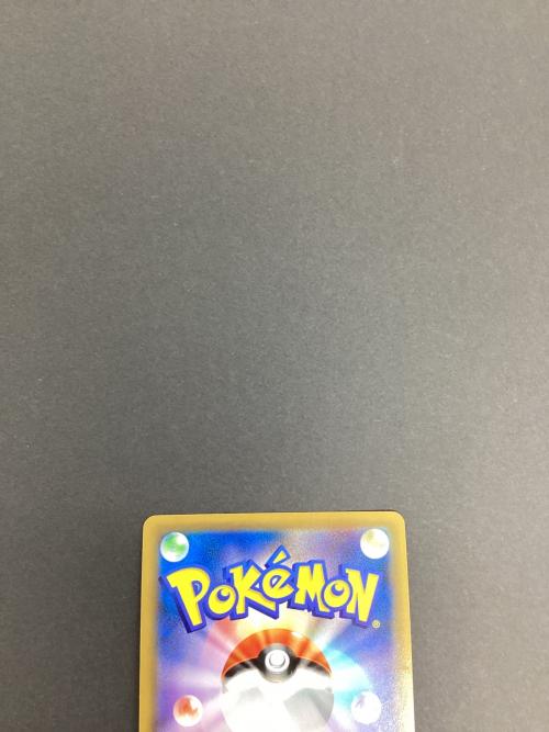 マツリカ 198/173 SR ポケモンカード