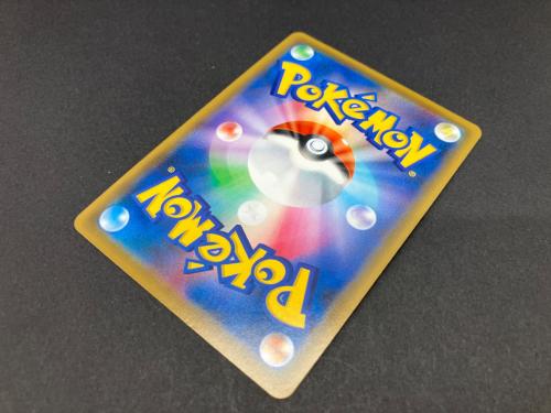 ホミカ 197/173 SR ポケモンカード