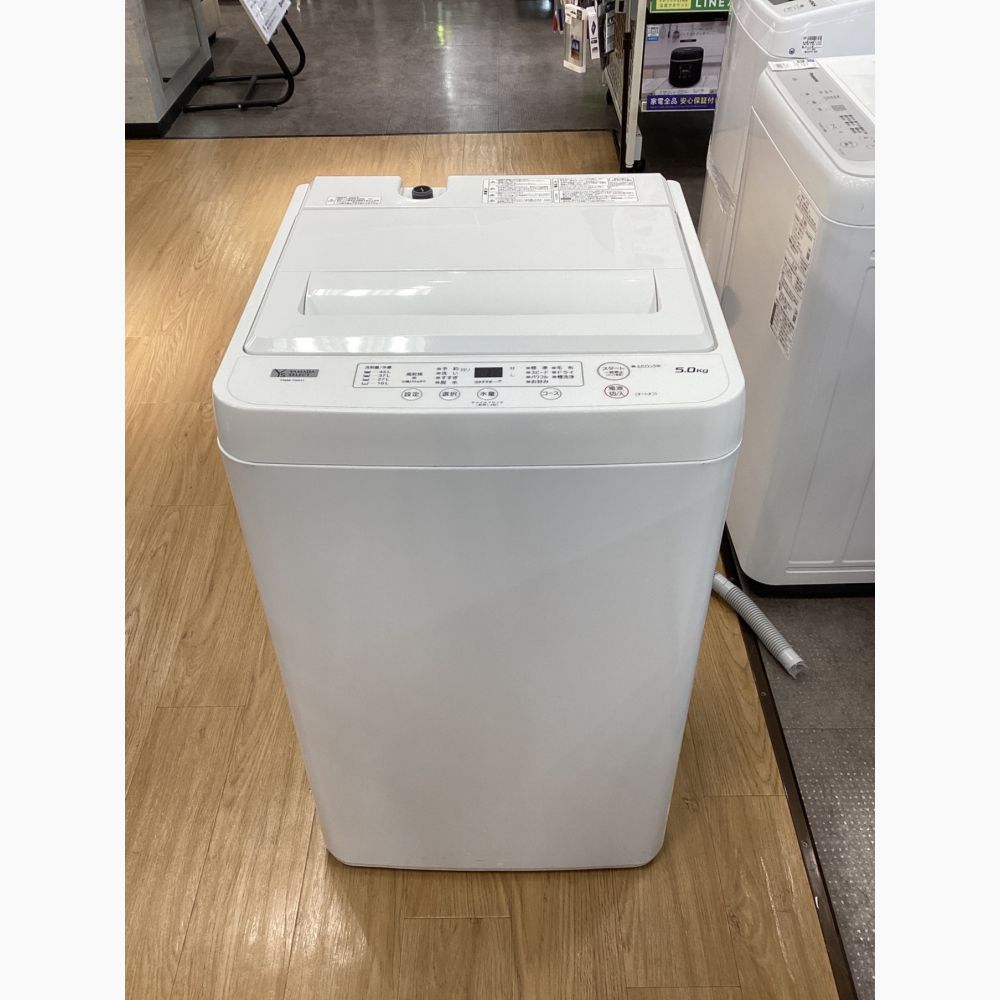 ヤマダ電機全自動電気洗濯機YWM-T50H1 - 生活家電