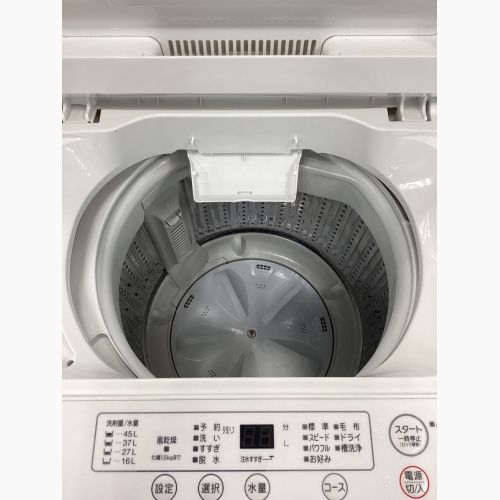 ヤマダ 洗濯機 ☺最短当日配送可♡無料で配送及び設置いたします♡YWM 
