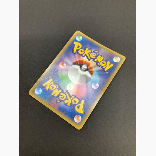 ポケモンカード XY6 バトルサーチャー 091/078 UR