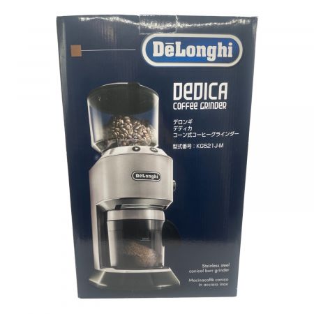DeLonghi (デロンギ) コーン式コーヒーグラインダー KG521J-M 2020年製