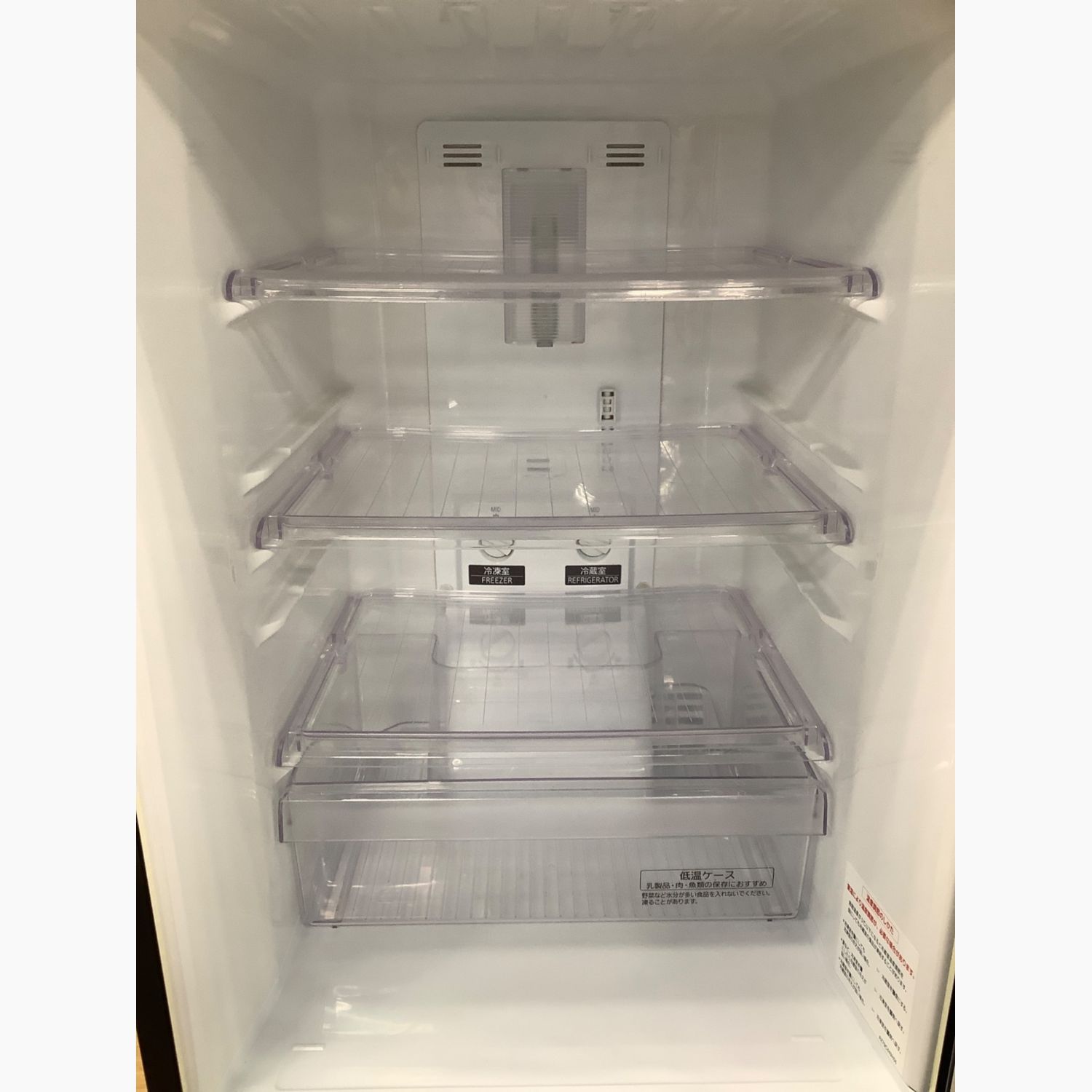 MITSUBISHI (ミツビシ) 2ドア冷蔵庫 MR-P15W-B 2013年製 146Ｌ 
