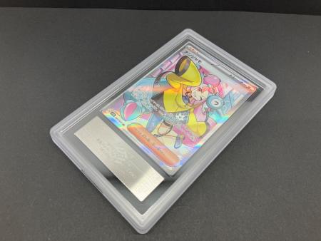 〔ARS10鑑定書付〕ナンジャモ SR ナンジャモ 091/071 SR ARS10鑑定済 ポケモンカード｜トレファクONLINE
